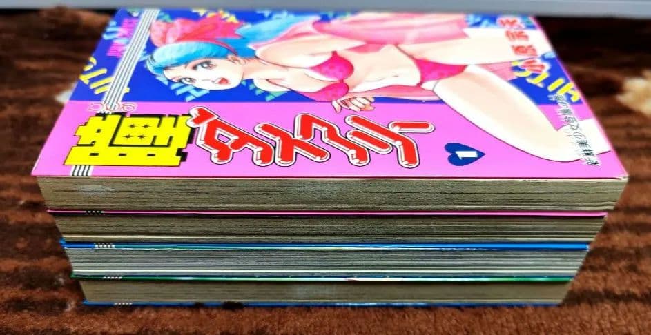 【全初版】 瞳ダイアリー 全4巻セット 小原宗夫