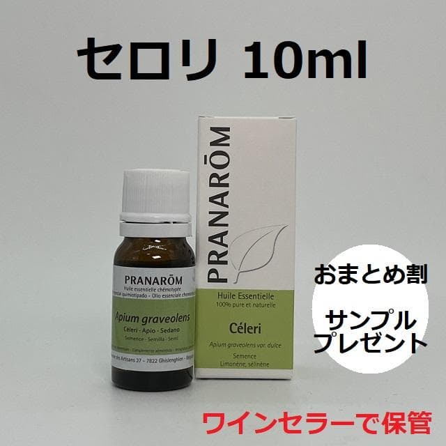 だんしゃりん様 リクエスト 6点 まとめ商品