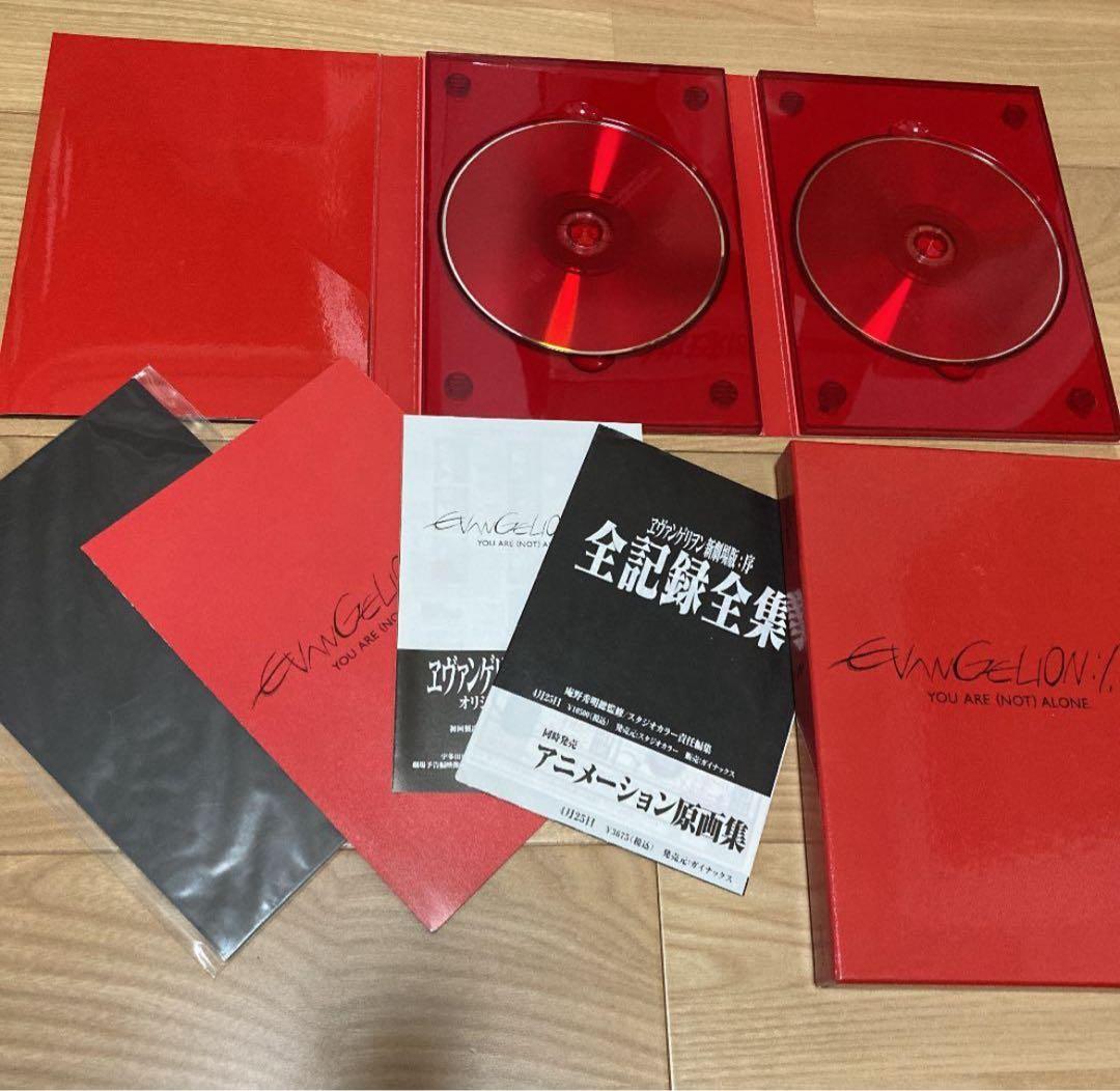 日テレ限定版　エヴァンゲリオン　DVDBOX 新劇場版　Blu-rayBOX