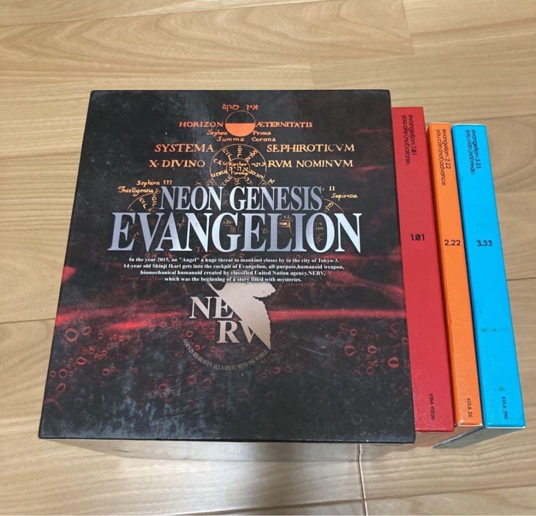 日テレ限定版　エヴァンゲリオン　DVDBOX 新劇場版　Blu-rayBOX