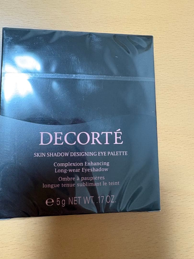 コスメデコルテ　スキンシャドウデザイニング　パレット10 新品未開封