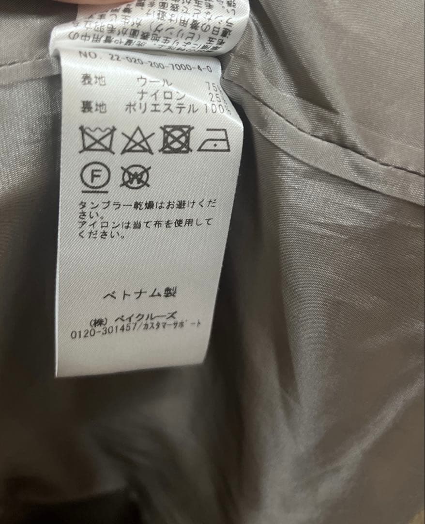 スピック＆スパン MANTECO コート