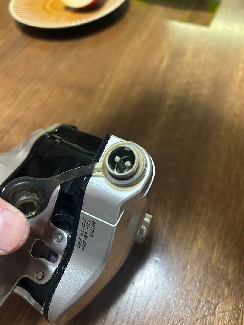 ダイワDAIWA レオブリッツ500MT