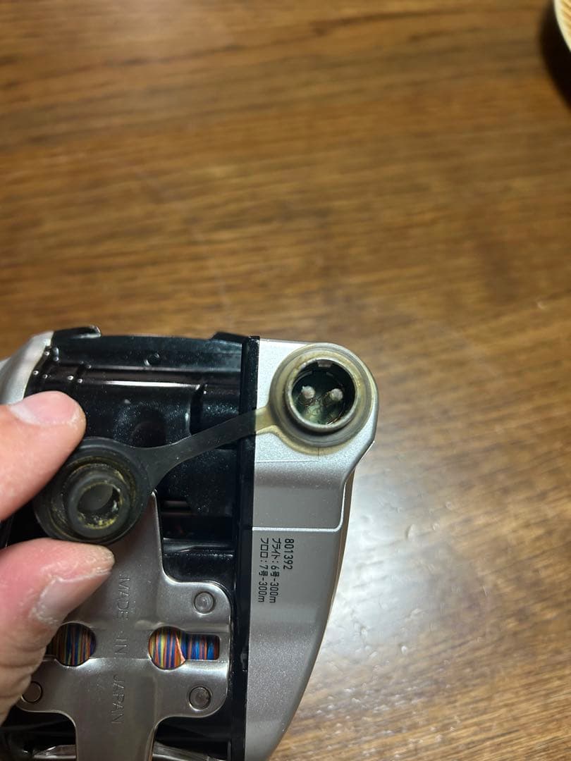 ダイワDAIWA レオブリッツ500MT