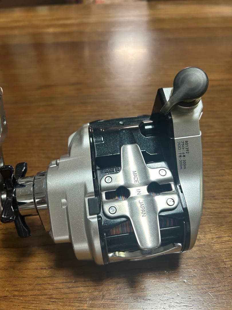 ダイワDAIWA レオブリッツ500MT