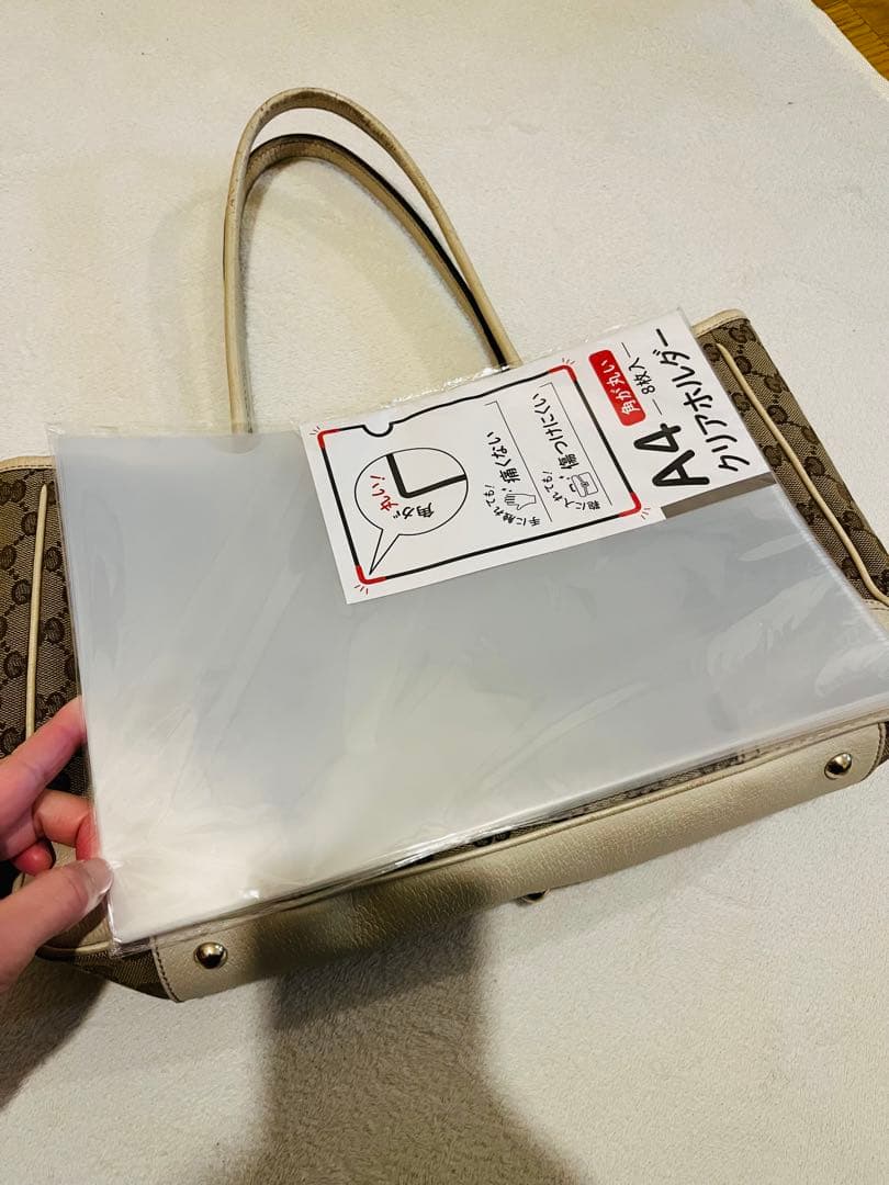 GUCCI キャンバス　プリンシー　トートバッグ