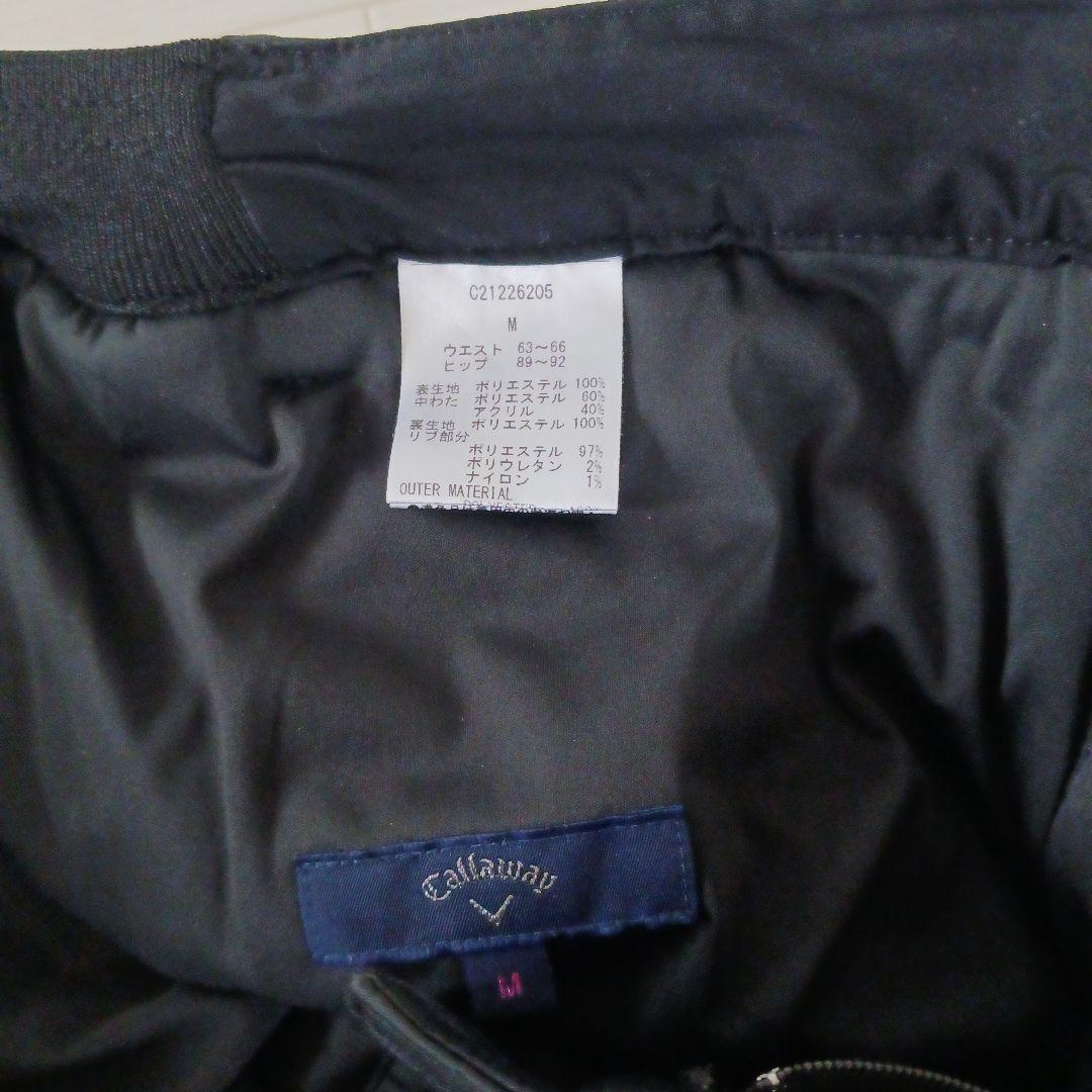 キャロウェイ　ダウンパンツ　黒　M