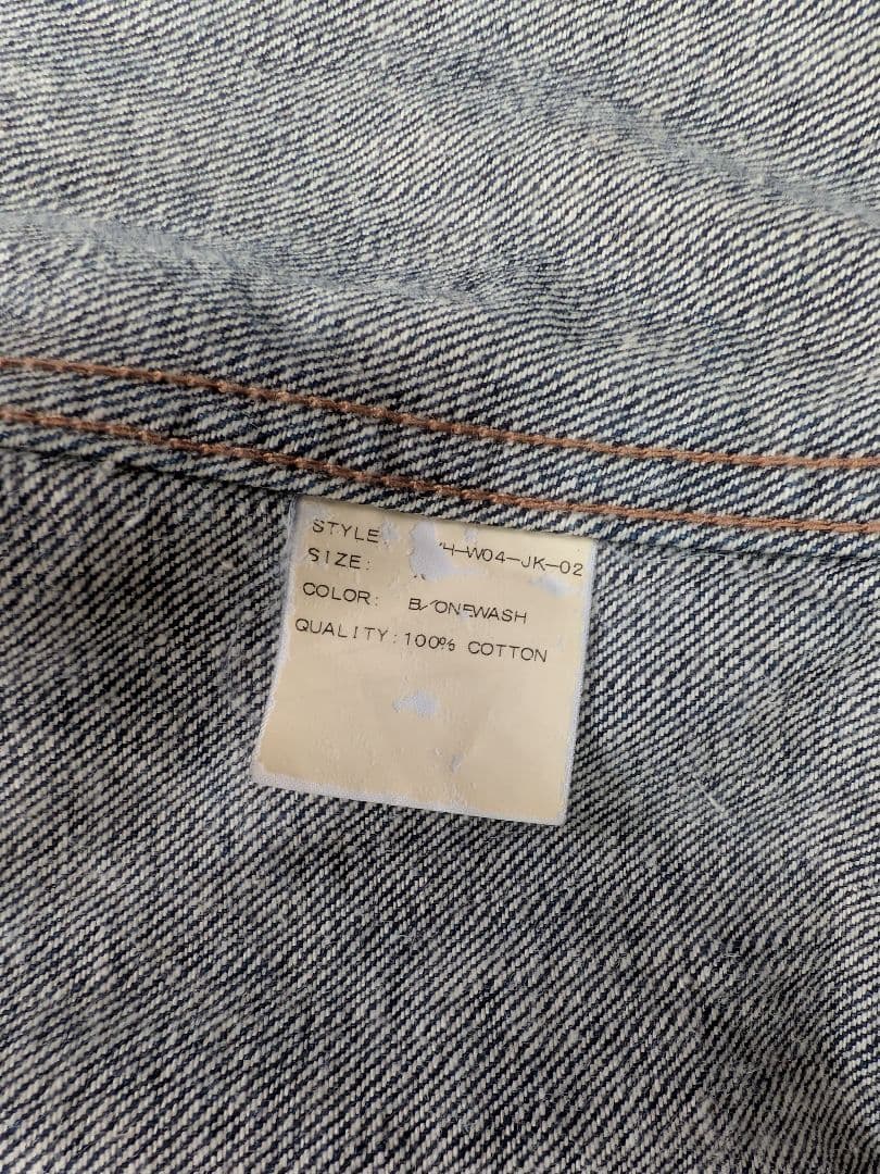 ANNE-VALERIE HASH 変形デニムジャケット