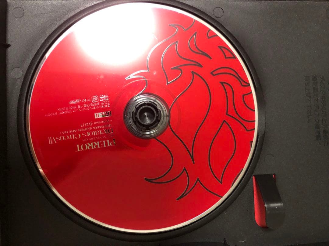 PIERROT/DICTATORS CIRCUS VII DVDセット