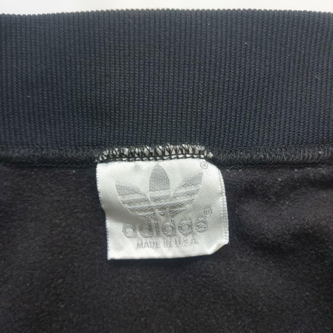 80s adidas ATP USA製トラックジャケット ブラック