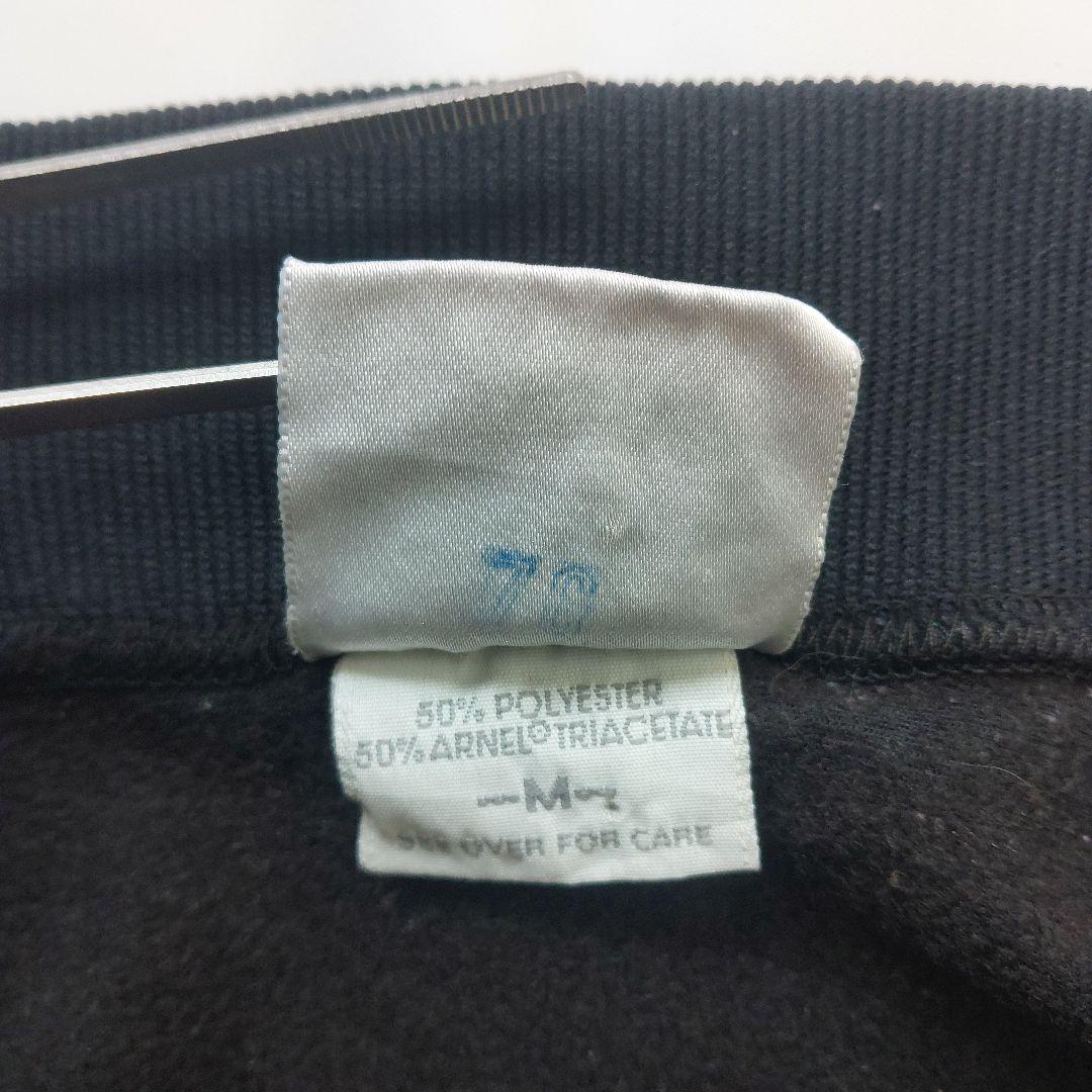 80s adidas ATP USA製トラックジャケット ブラック