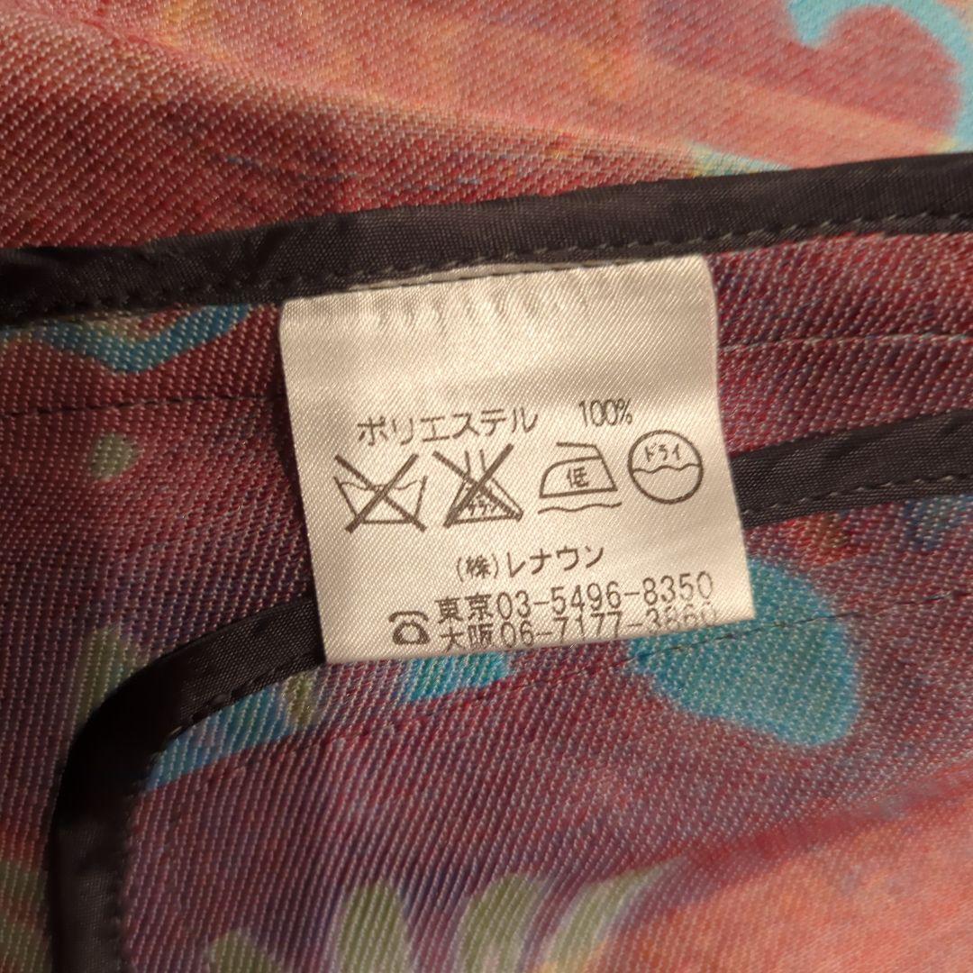 TOKUKO 1er VOL ハーフコート