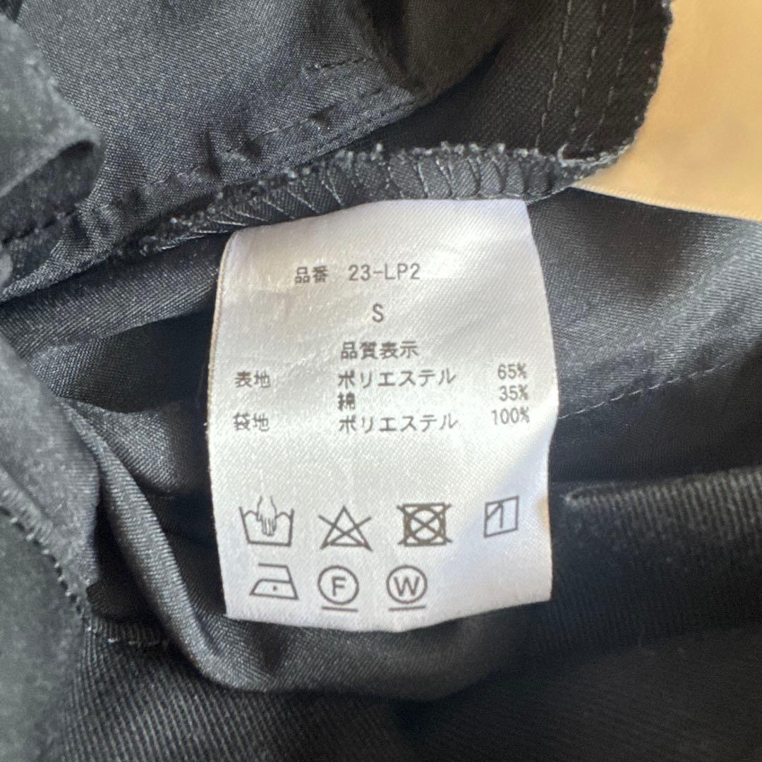 Nala ナラ　cocoon chino コクーンチノ　ブラック　S チノパン