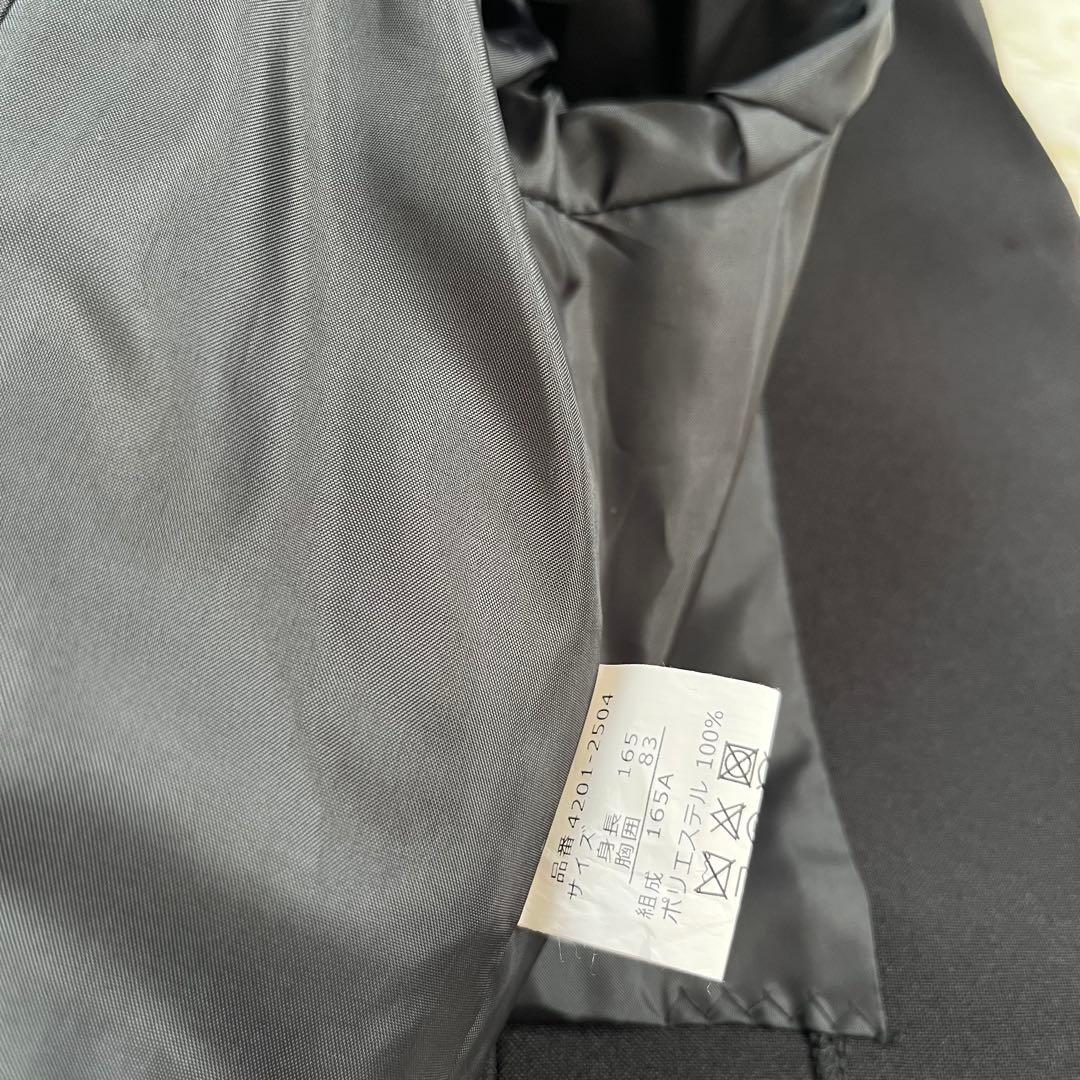 エルアンノワール　卒業式　女の子　165 黒　ジャケット+スカート２点セット