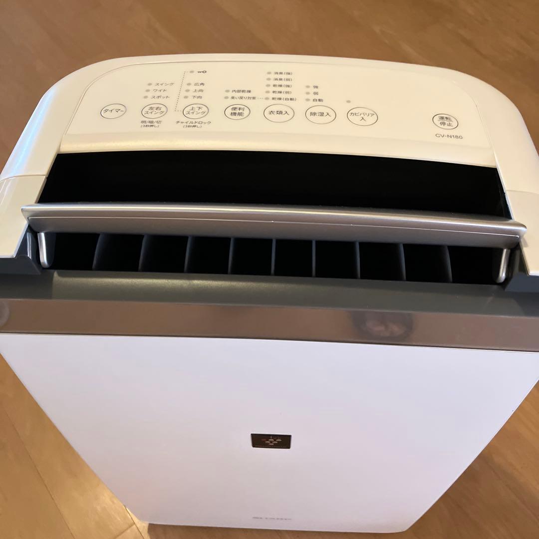 除湿機 SHARP CV-N180 ホワイト