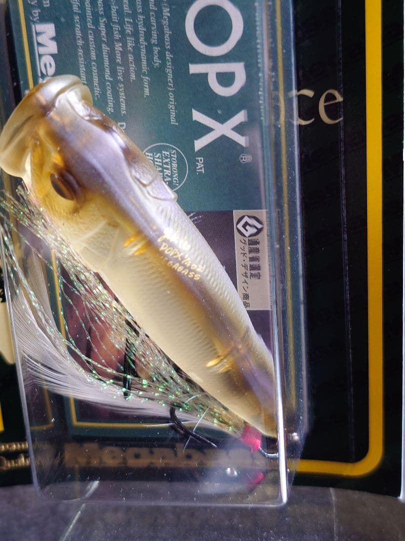 メガバス ito ポップX 初回出荷NEW マットシンコ 新品未開封