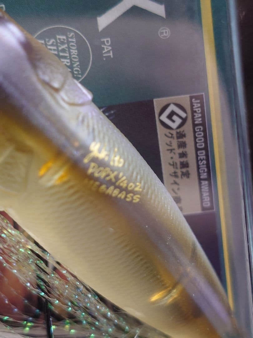 メガバス ito ポップX 初回出荷NEW マットシンコ 新品未開封