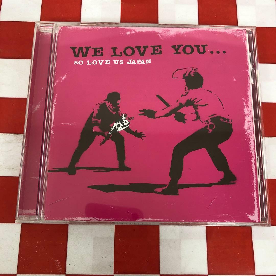 【C9153】WE LOVE YOU...SO LOVE US JAPAN