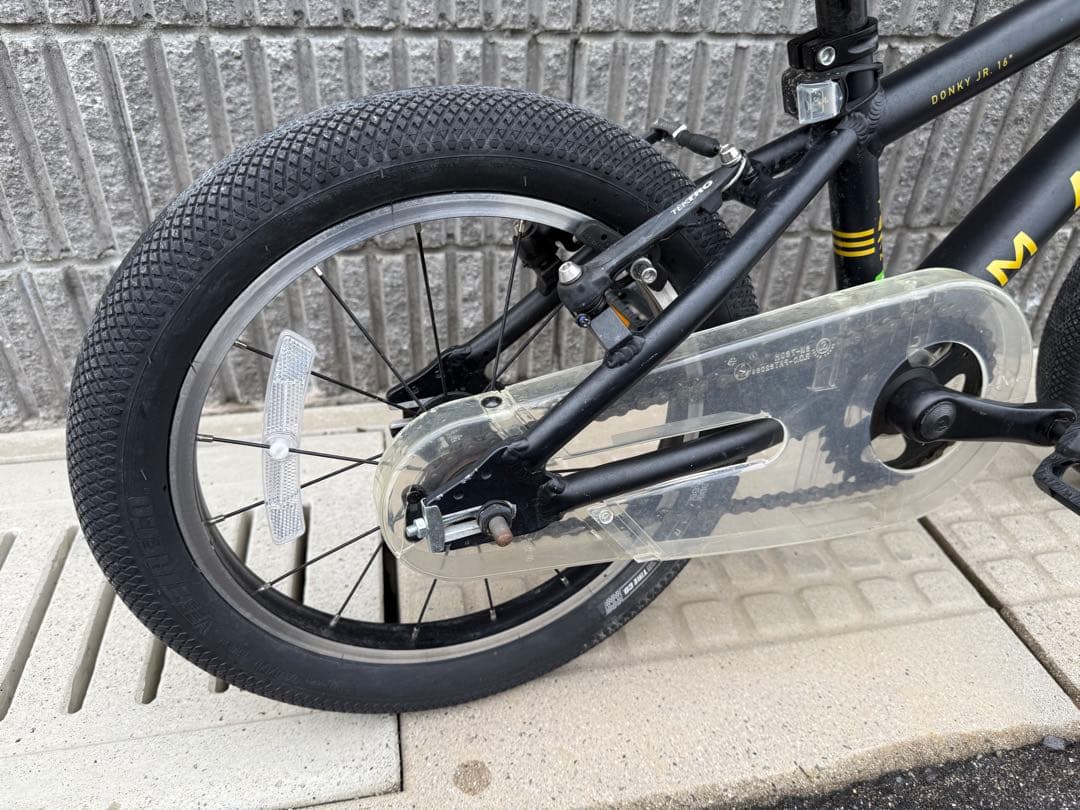 【スカンク】お引取り限定！マリン ドンキージュニア16インチ