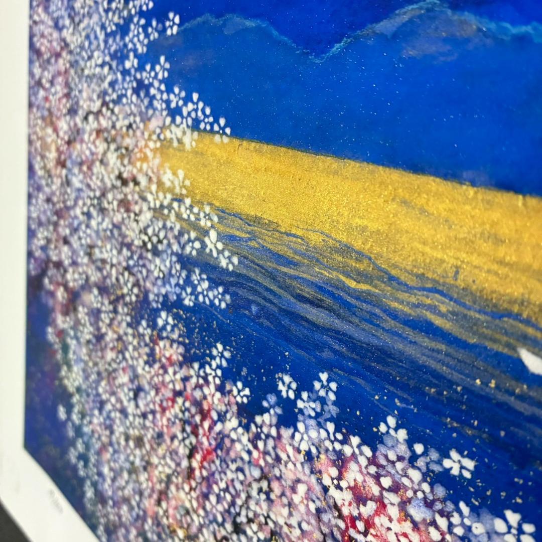 美品 平松礼二「さくら富士」ジークレー 直筆サイン・印有 証明シール有 人気作品