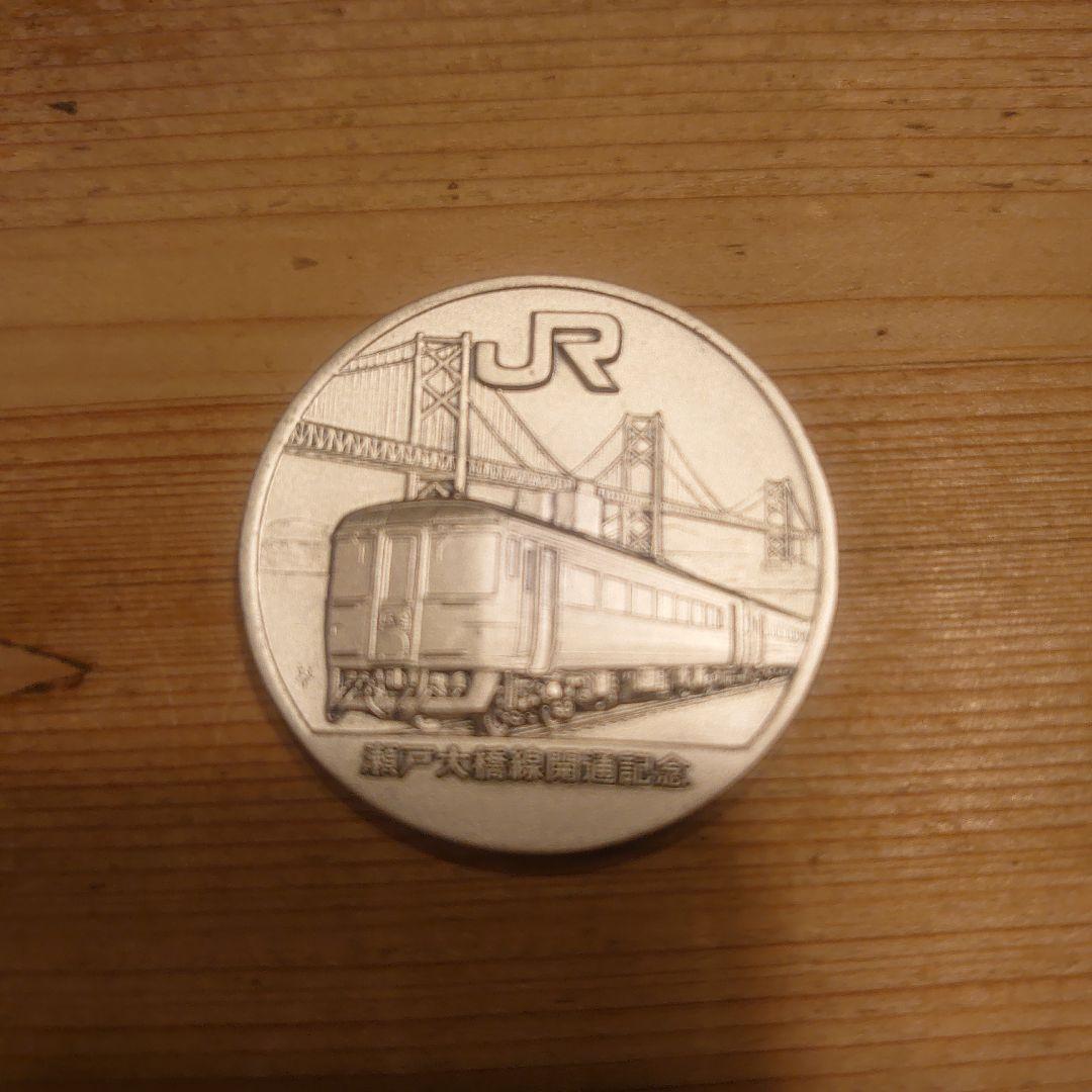 貴重【純銀製】昭和63年4月10日 JR 瀬戸大橋線開通記念 純銀メダル