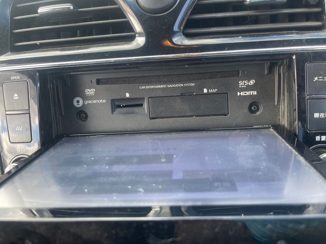 日産セレナ HFC26-257861 取外 純正 Panasonic