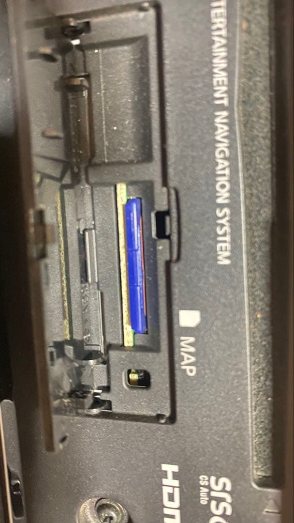 日産セレナ HFC26-257861 取外 純正 Panasonic