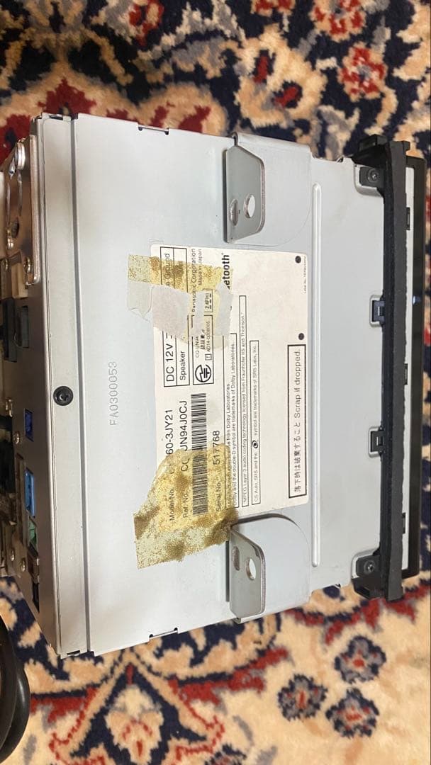 日産セレナ HFC26-257861 取外 純正 Panasonic