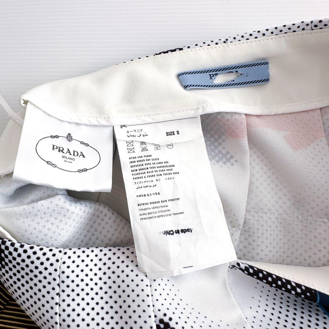 PRADA / ラビット柄 プリーツスカート うさぎ 矢印 総柄 ホワイト