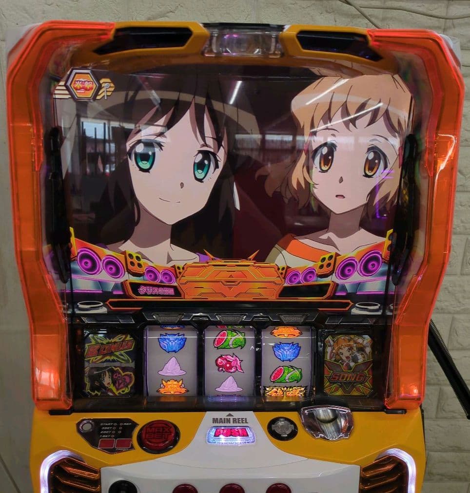 パチスロ実機　戦姫絶唱シンフォギア 勇気の歌　不要機付　送料無料