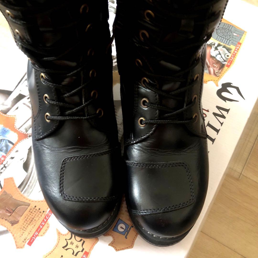 ワイルドウィング24.5ATUロングブーツ