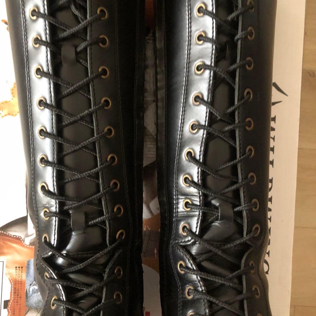 ワイルドウィング24.5ATUロングブーツ