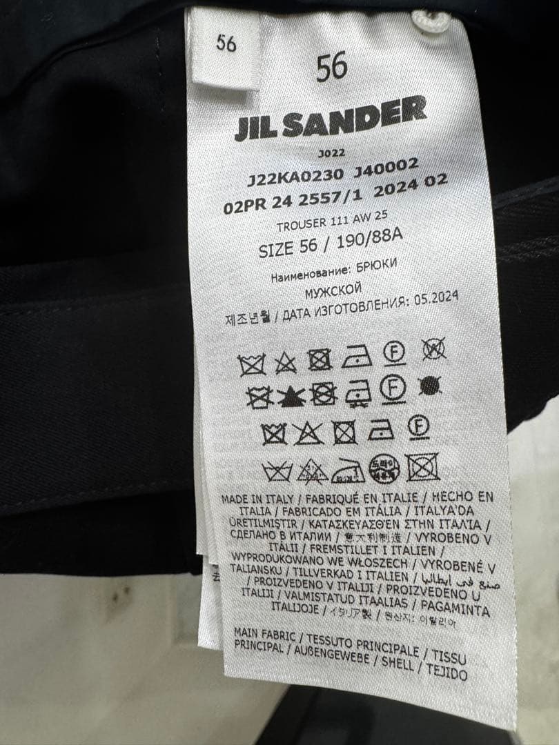 jilsander ジルサンダー ウールギャバジン トラウザー111 56