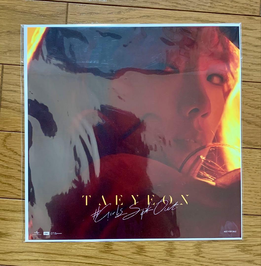 少女時代 テヨン #GirlsSpkOut 完全生産限定盤 CD メガジャケ付き