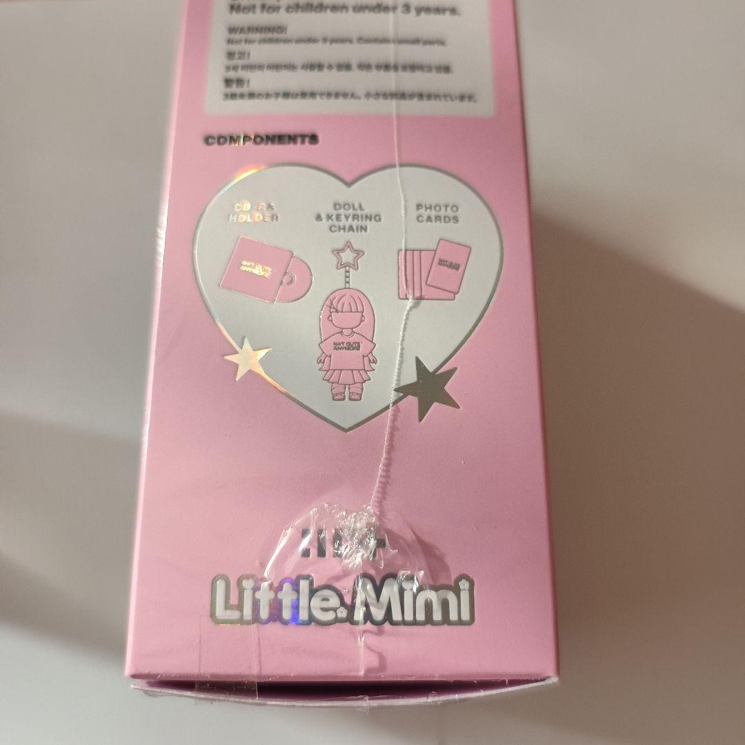 K-POP・アジア ILLIT NOT CUTE ANYMORE Little Mimi Ver.