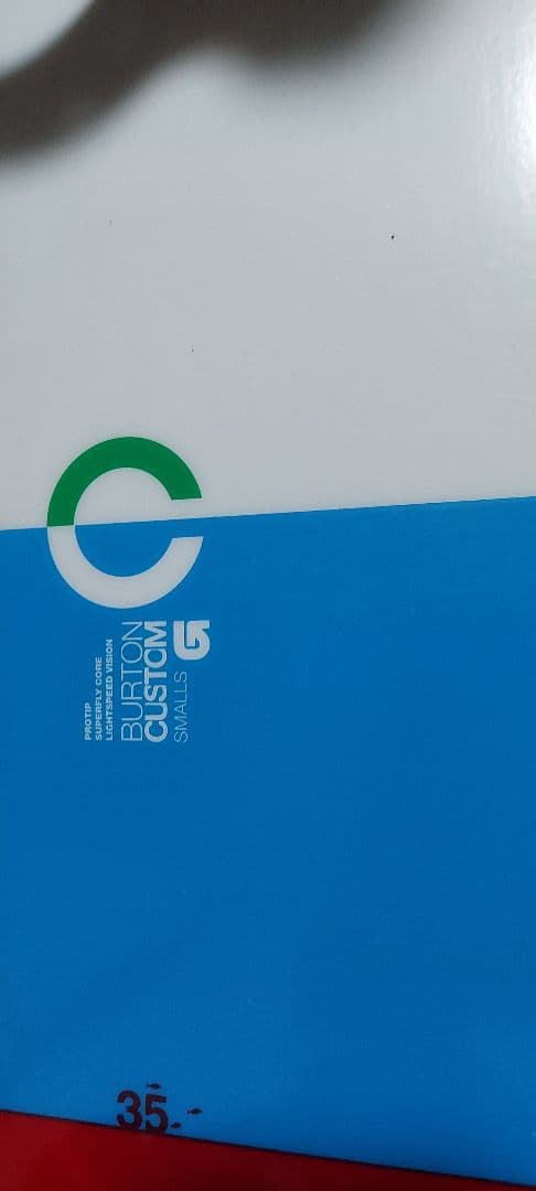 BURTON スノーボード 2点セット