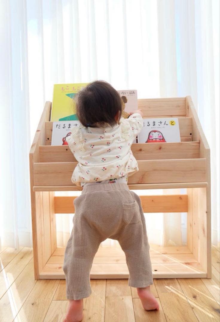 絵本棚　マガジンラック　本棚