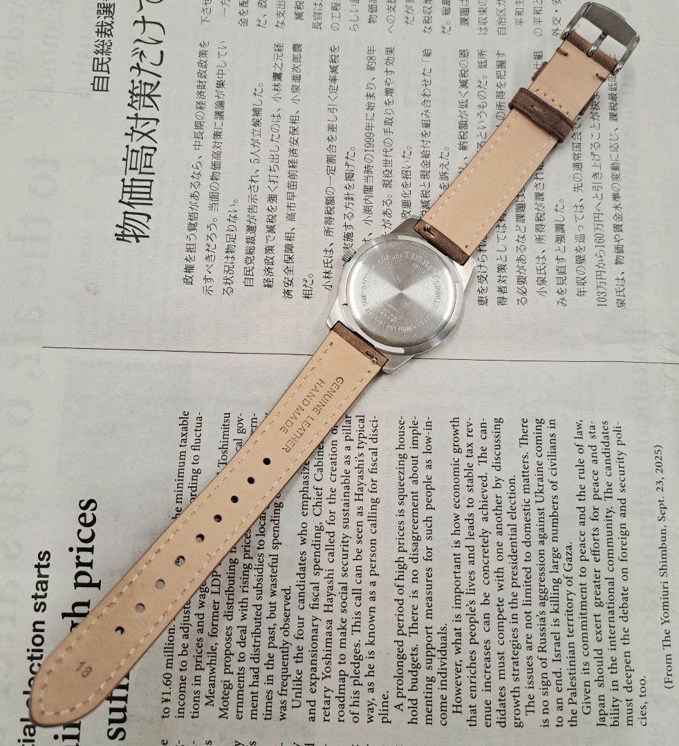 TISSOT PR50 腕時計