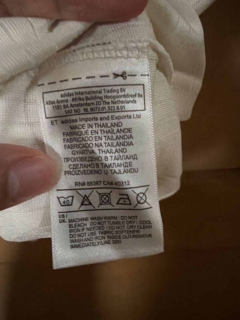 adidas WIRTZ 17 ホワイトシャツ L