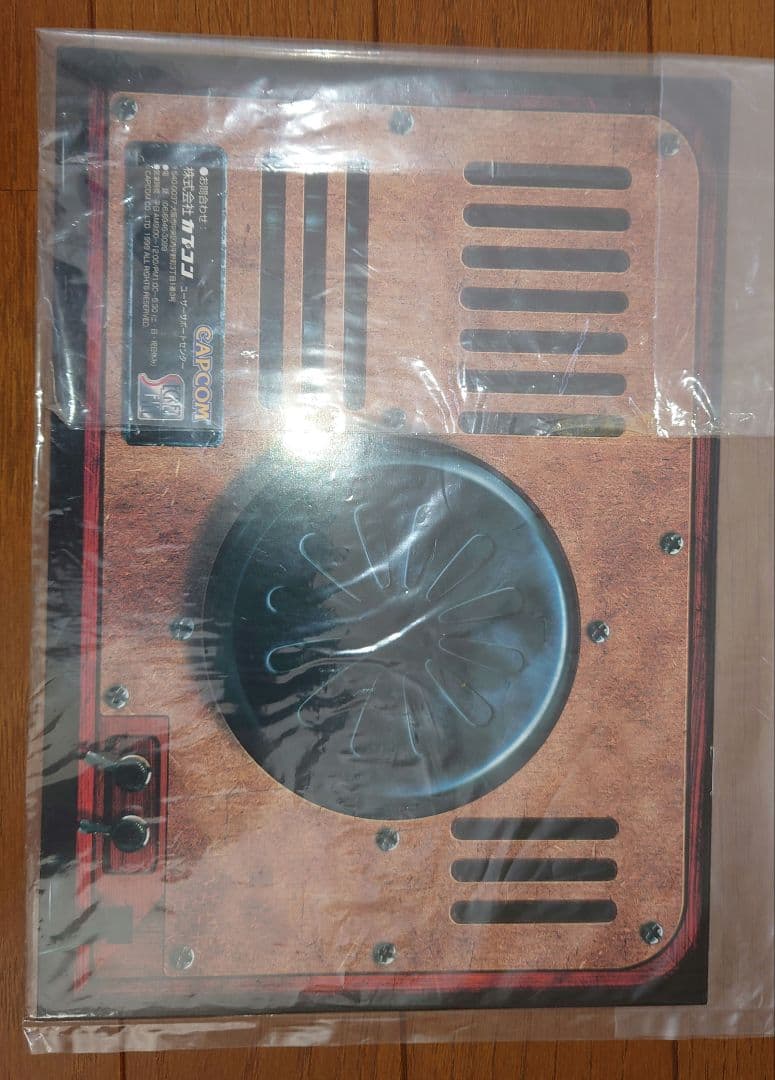 カプコン アーケード ストリートファイターⅢ3rd インスト他セット 新品購入品