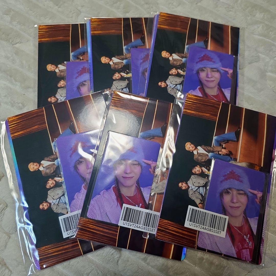 新品未開封 15枚 BSS 'TELEPARTY'+グローバル特典