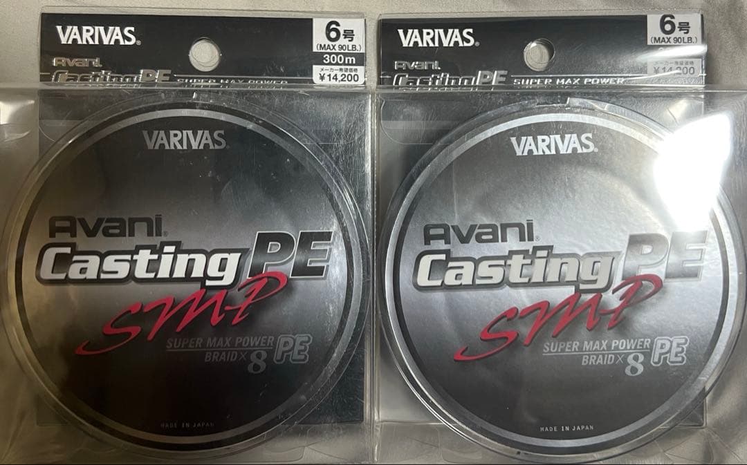 PEライン アバニ キャスティングPE SMP 6号　300m