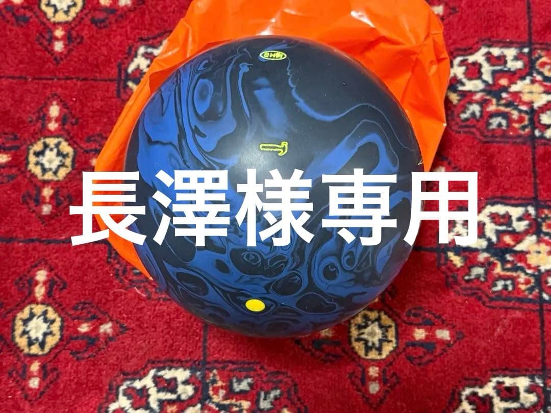 HAMMER ダークレジェンドソリッド& BLACK WIDOW GOLD