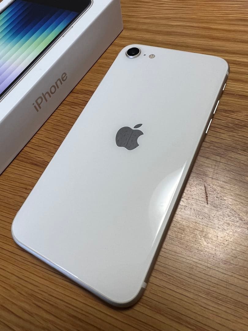【美品】iPhone SE (第3世代) 128GB スターライト箱付き