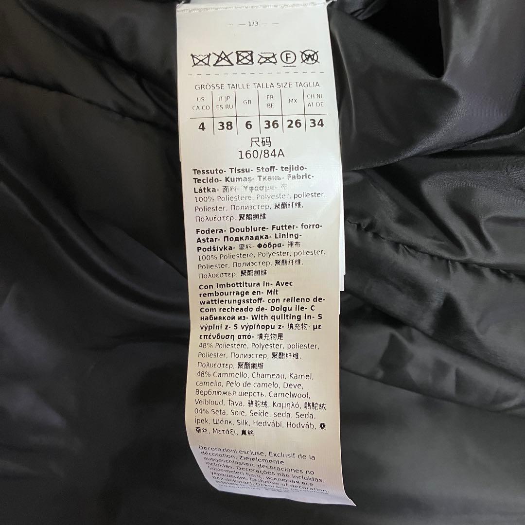 未使用級 マックスマーラ THE CUBE CAMELUXE ダウン ベスト