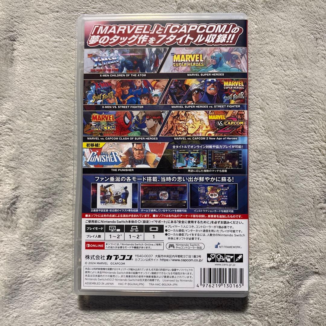 ファイテングコレクション　２本セット