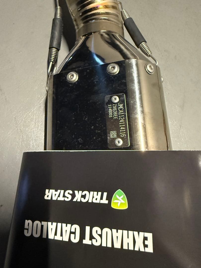 Ninja zx6r(24-25)政府認証スリップオンマフラーIKAZUCHI