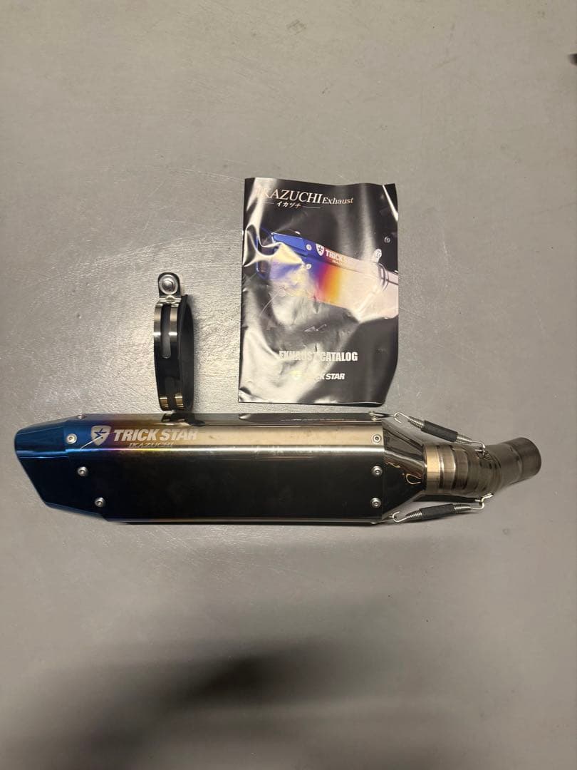 Ninja zx6r(24-25)政府認証スリップオンマフラーIKAZUCHI