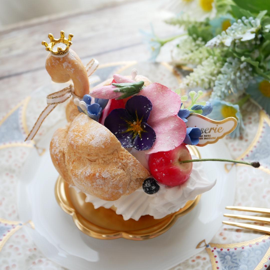 【RAMஐ*゜様】フェイクスイーツ◆花飾り♡可憐ツインスワンシュー◆リアルサイズ