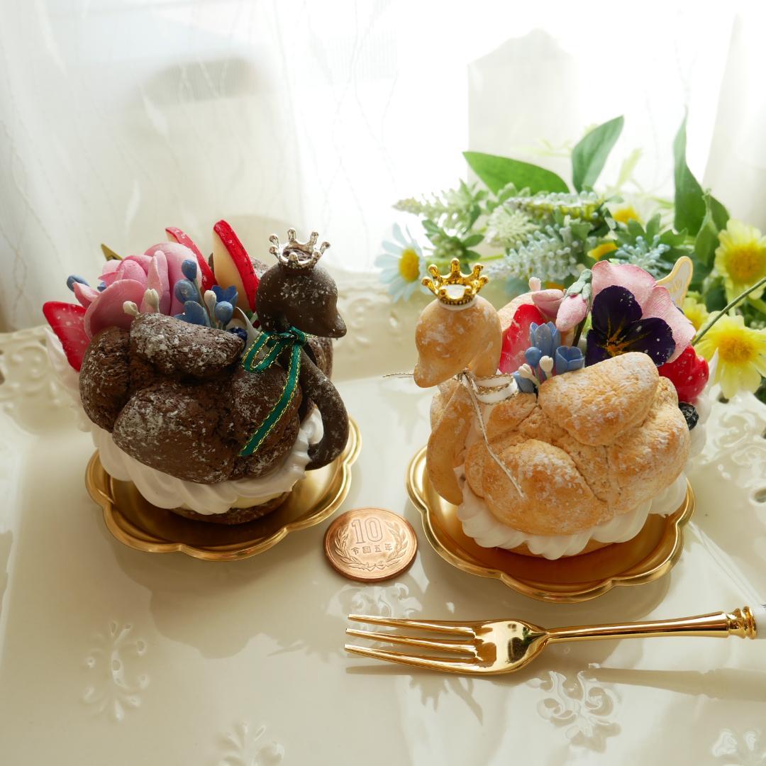 【RAMஐ*゜様】フェイクスイーツ◆花飾り♡可憐ツインスワンシュー◆リアルサイズ